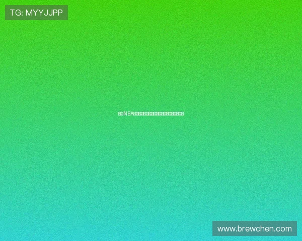 球皇NBA体育在线直播全程解析最新赛事精彩瞬间聚焦